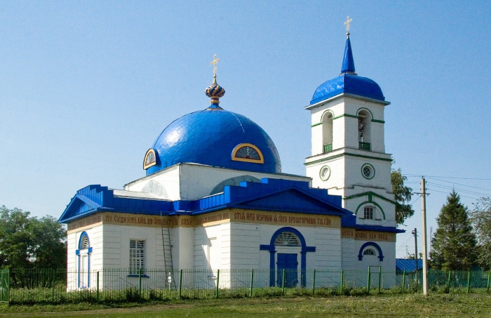 Иоанно-Предтеченская церковь с. Ивановка Сампурского р-на Тамбовской области